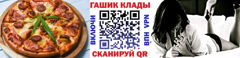 Canna-Cookies конопля  Купить где  Сольвычегодск 