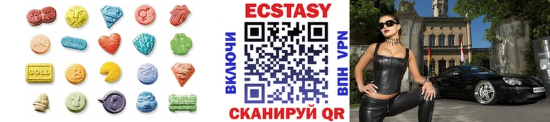 Купить где  Сольвычегодск  Экстази TESLA 