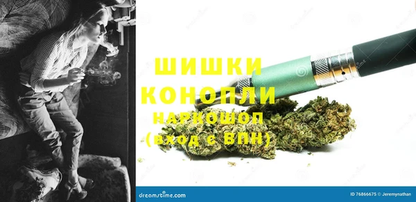 прущая мука Красноперекопск