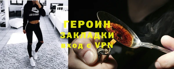 a pvp Краснослободск