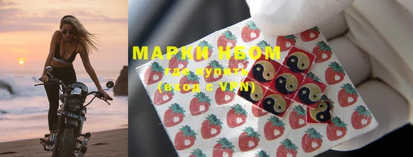 ALPHA-PVP Хадыженск