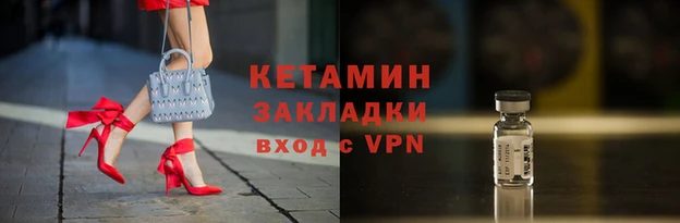 прущая мука Красноперекопск