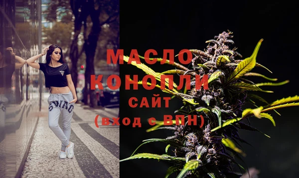 гашик Краснотурьинск