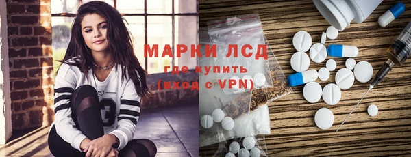 прущая мука Красноперекопск