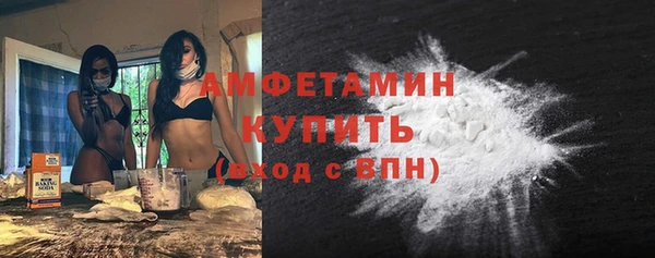 a pvp Краснослободск