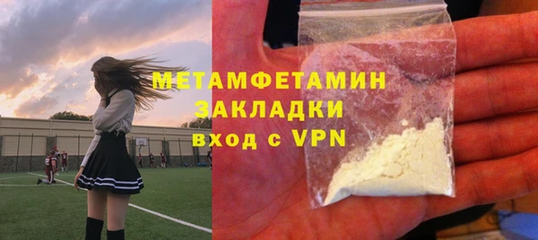 a pvp Краснослободск