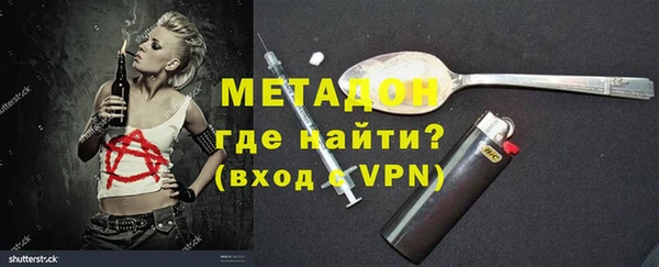 a pvp Краснослободск